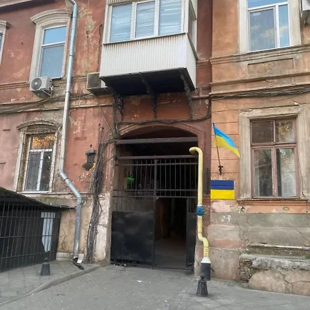 на софиевской *